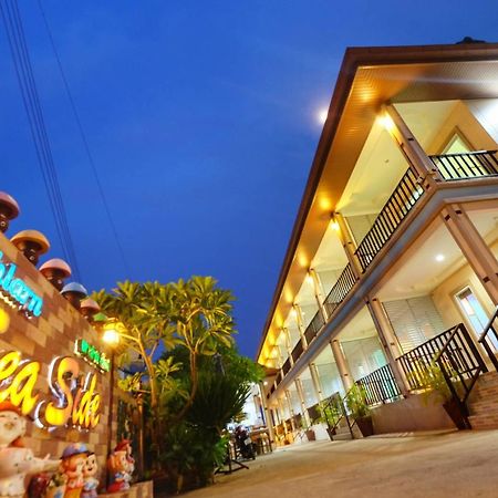 Koh Larn Sea Side Resort エクステリア 写真