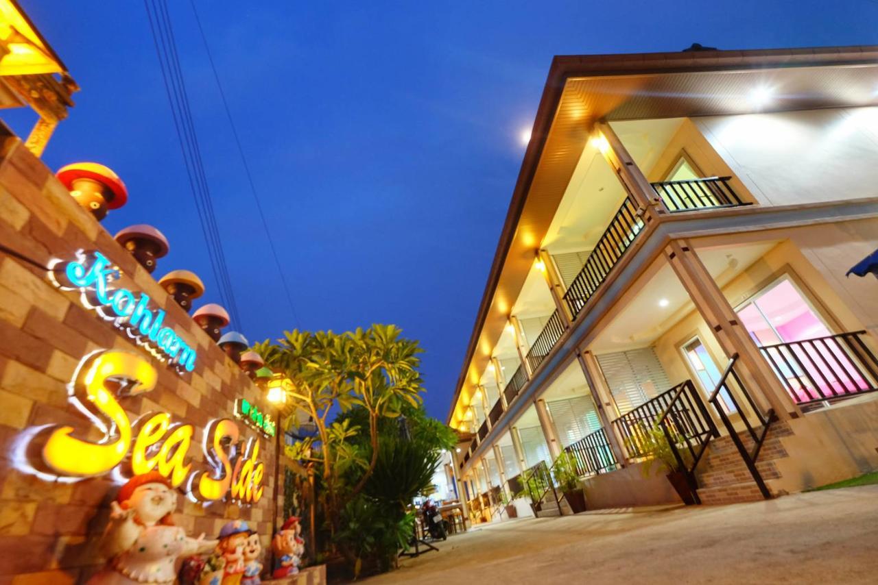 Koh Larn Sea Side Resort エクステリア 写真